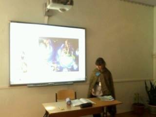 Урок світової літератури, 7 клас, 2015