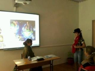 Уривок уроку світової літератури, 2015